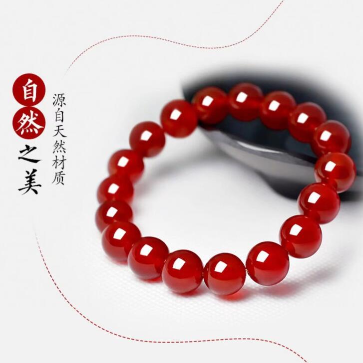 玛瑙手串